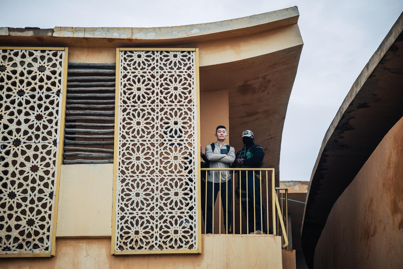 Ahmed Baba Institute modern building with geometric patterns