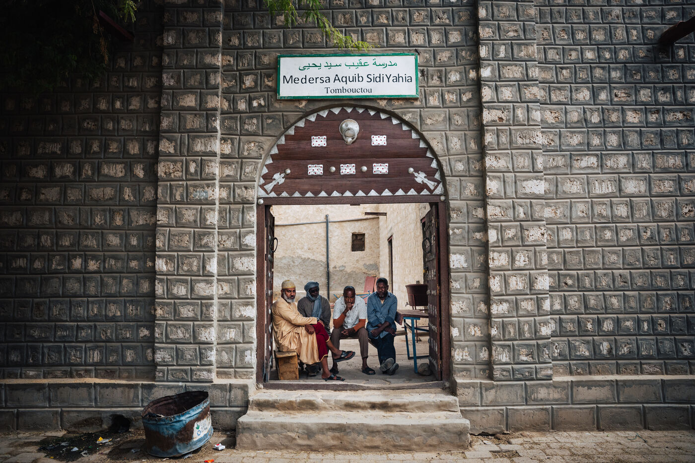 Medersa Aquib Sidi Yahia entrance