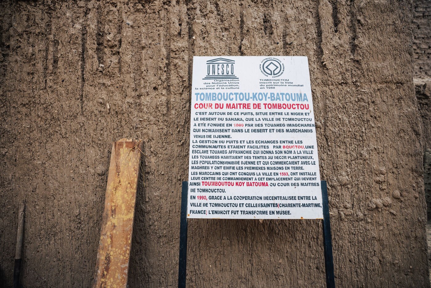 UNESCO heritage sign