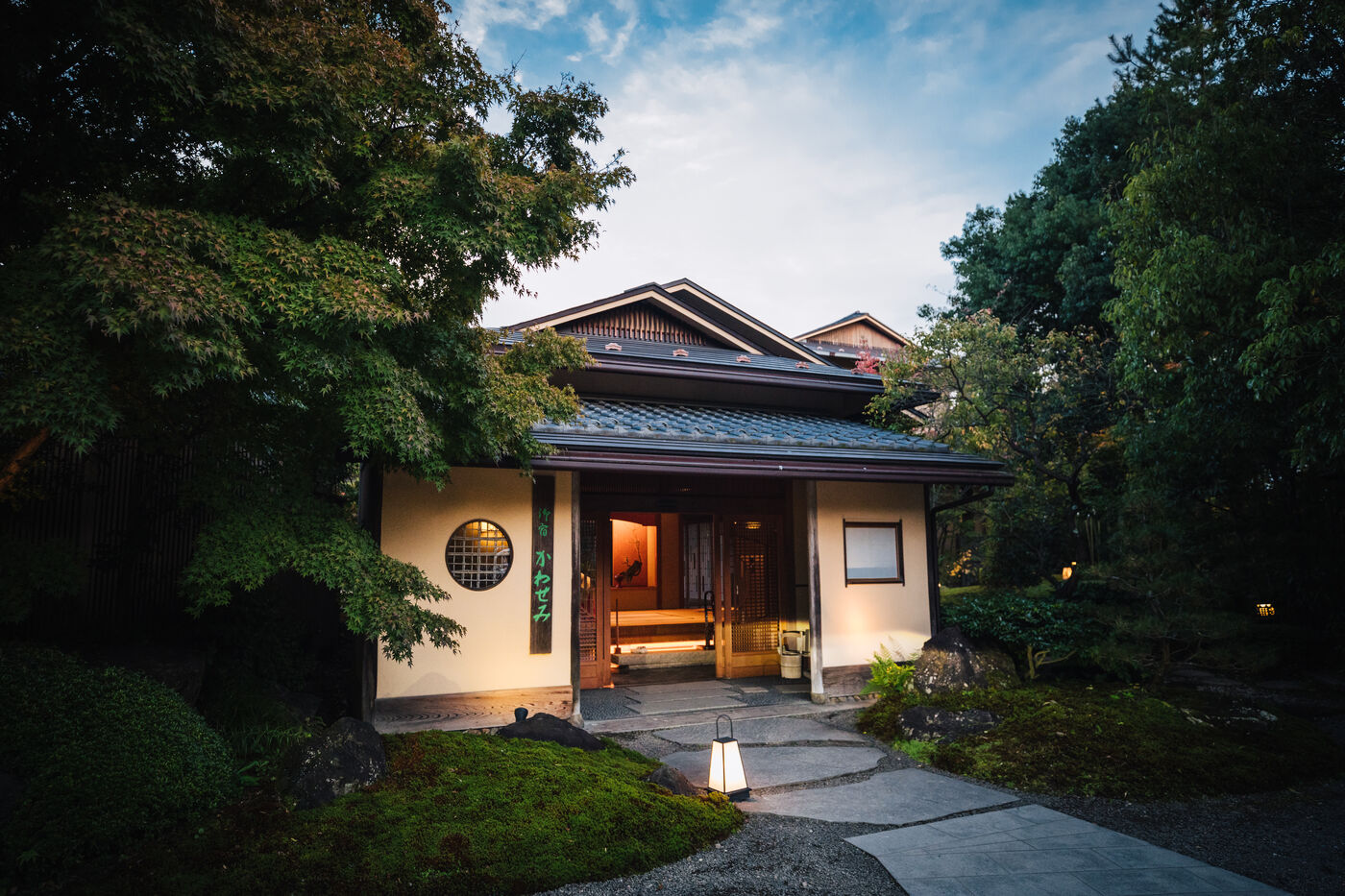 Onyado Kawasemi garden