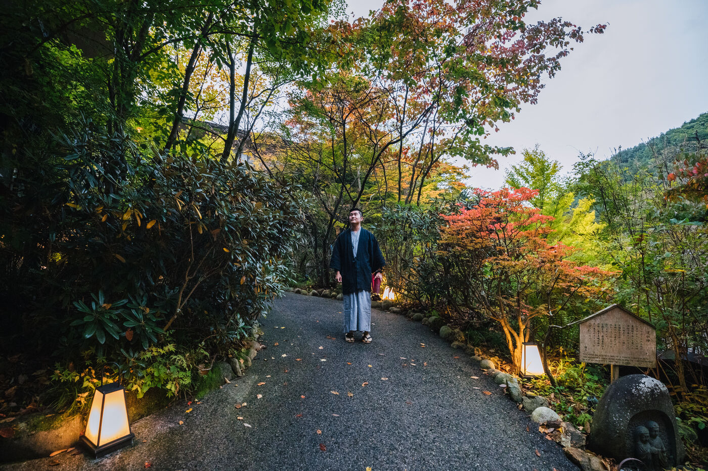 Myojinkan