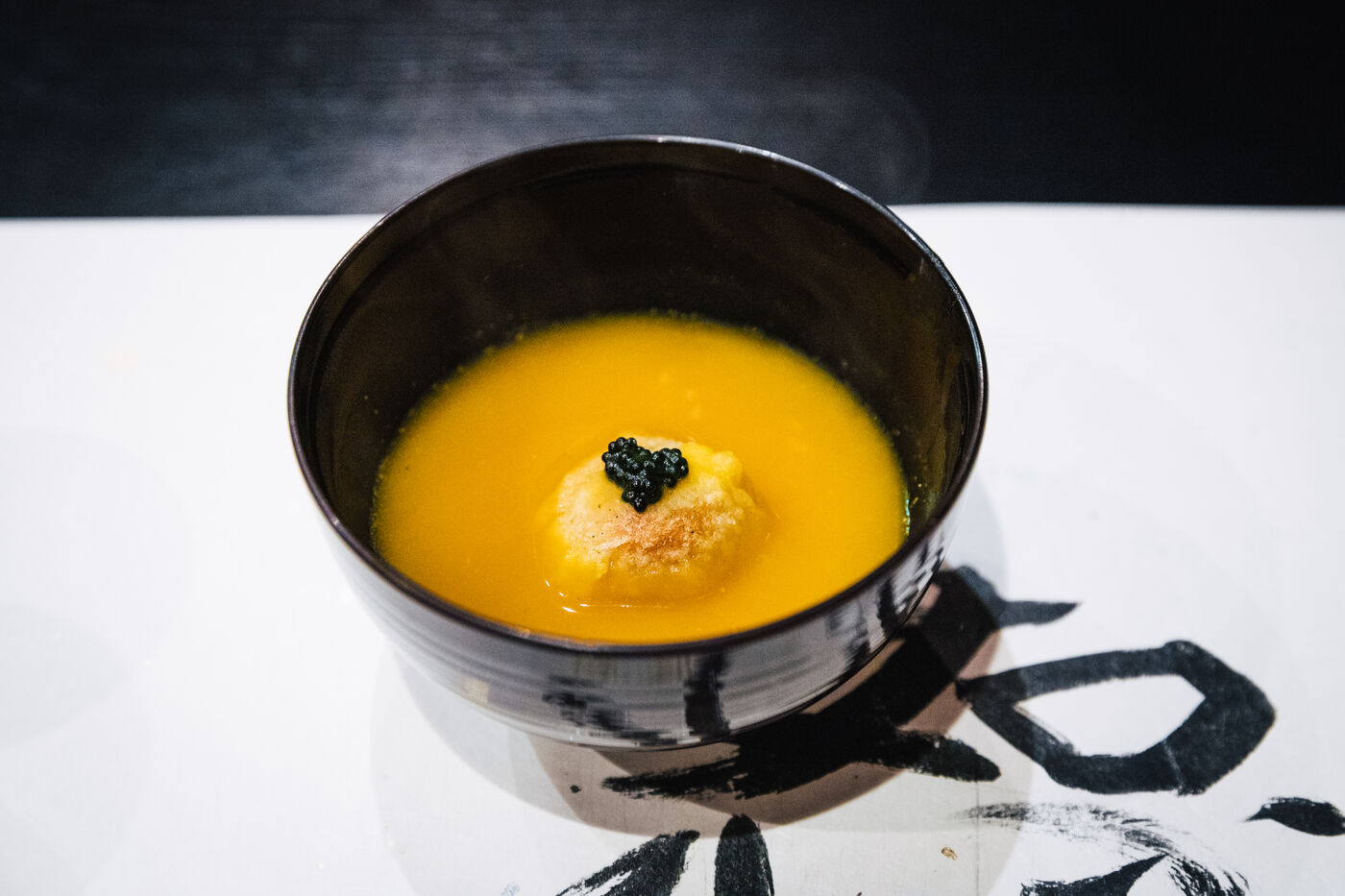 Wanosato
