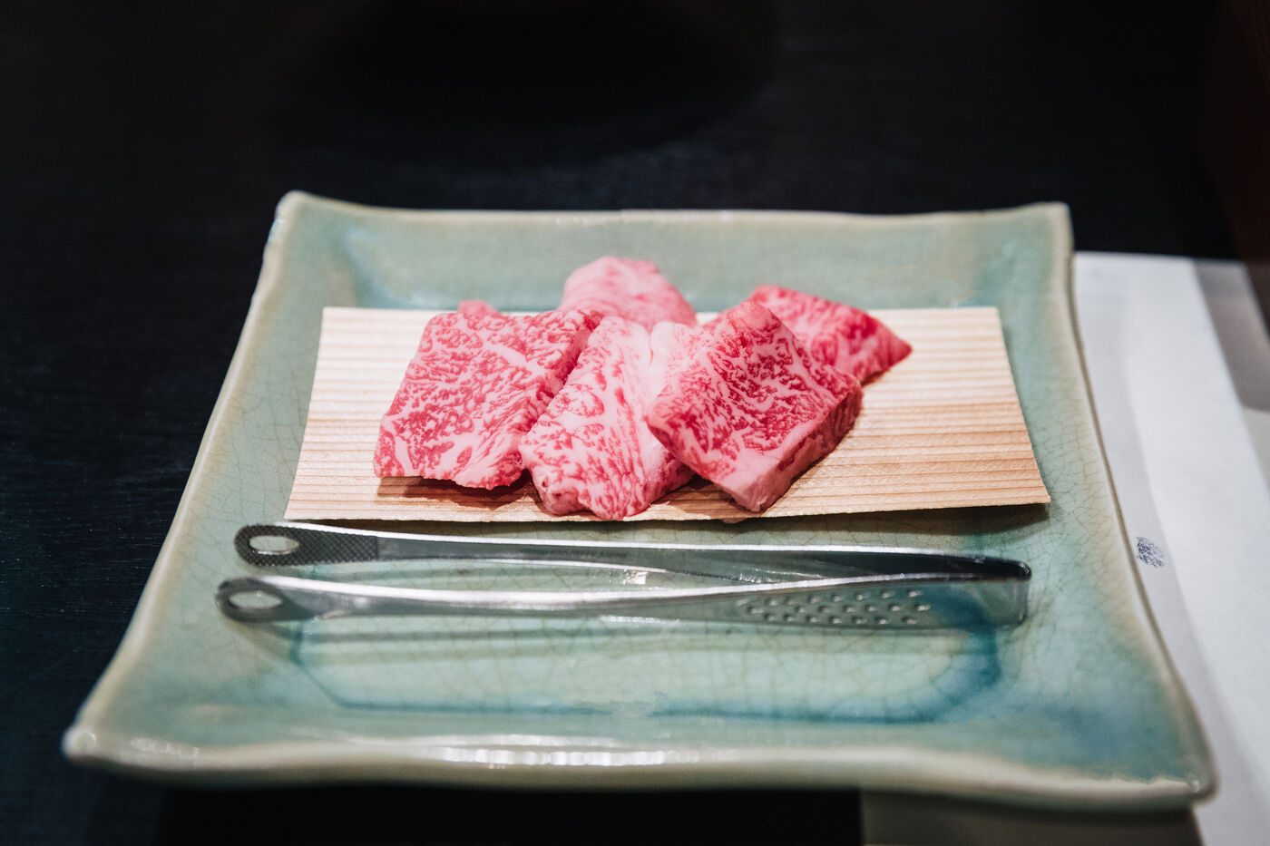 Wanosato