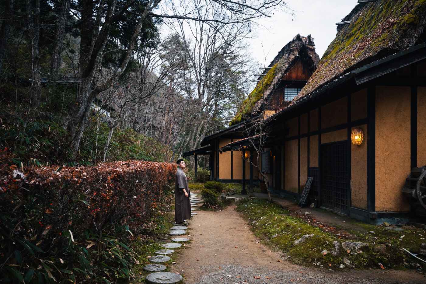 Wanosato